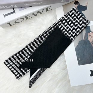 After 新款 千鸟格 桑蚕丝真丝飘带小丝带绑包包丝巾 25春夏新品