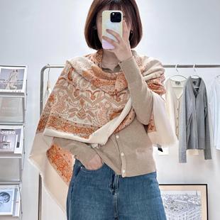 配色桑蚕丝真丝羊毛披肩 图案丰富经典 After 老钱学家·摩卡色