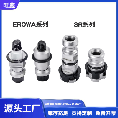 省时省力高精度高硬度耐磨不变形