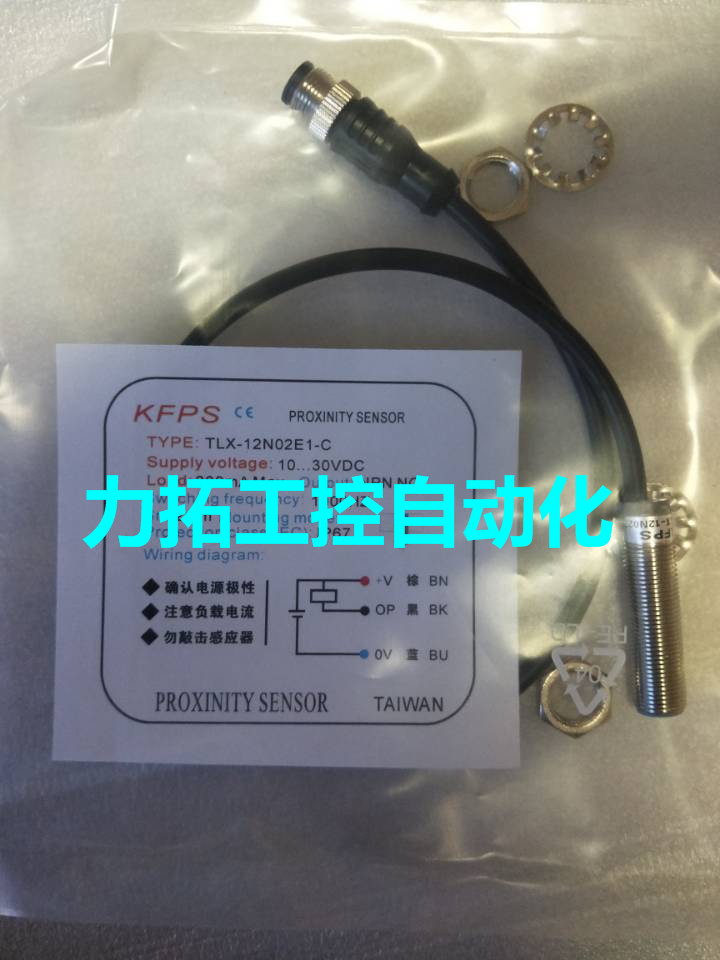 全新KFPS接近开关XP-12D02E1/XP-12A02E1/XP-12A02E2-封面