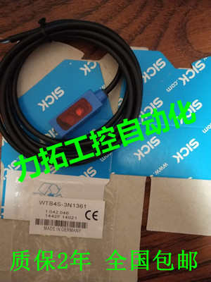 MHTB15-N2367 MHT15-N2347 N2217 N3317 N3217 P2317S07德国施克