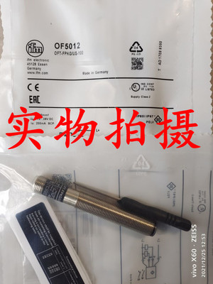 全新正品易福门IFM接近开关OF5024 OF5021 OF5022 OF5018质保一年