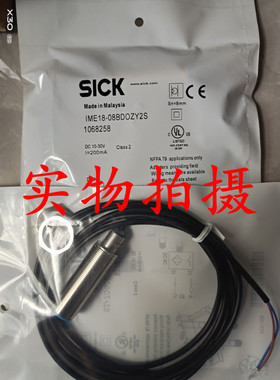 全新原装正品施克接近开关IME18-08BDOZY2S传感器