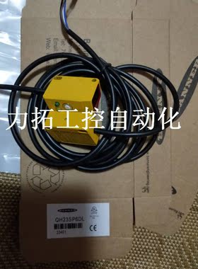 全新邦纳传感器Q23SP6LP,QH23SP6LP,Q23SN6LP,QH23SN6LP
