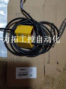 邦納接近開關(guān)Q40SP6FF600Q 質(zhì)量保證 ；Q20NFF150