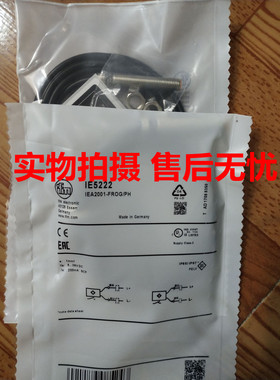 全新原装正品易福门接近开关IE5222品质保证 质保2年