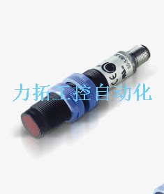 全新意大利帝思 光电开关 S50-PS-2-M03-PP S50-PH-5-G00-XG