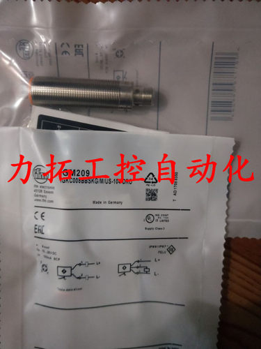 IM0013 IV5025 IV5002原装正品易福门接近开关