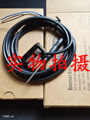 现货-全新高品质邦纳Q20PDL光电开关传感器-品质保证
