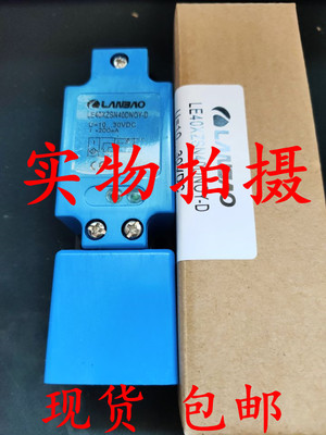 全新高品质上海兰宝接近开关LE40XZSN40DNOY-D品质保证