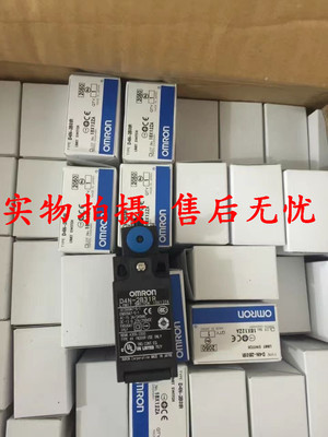 正品0MR0N行程开关D4N-1122 D4N-2122 D4N-4122 D4N-9122