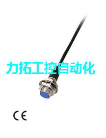 现货 全新高品质基恩士接近开关EV-112USO EV-130MSO品质保证