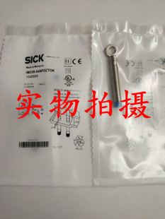 全新原装正品施克接近开关IME08-04NPOZT0K品质保证