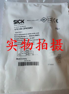 全新原装正品施克光电开关VTE180-2P42482品质保证 质保2年