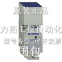 正品法国施耐德接近开关 XS7-C40DP210 XS7C40DP210 质保2年.