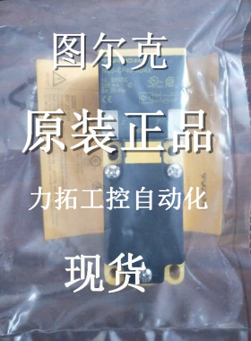 正品图尔克接近开关BI30U-CP40-AP6X2  NI25-CP40-AN6X2