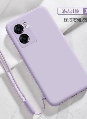 适用OPPO A77 5G手机壳液态硅胶CPH2339保护套全包边创意防摔新款