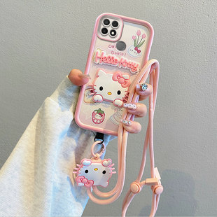 适用OPPO A15手机壳气囊防摔A15S软全包边CPH2185保护套个性CPH2179创意卡通挂脖绳子可爱潮女新款