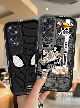 适用OPPO A60 4G海外版手机壳气囊防摔软全包边CPH2631保护套个性创意立体卡通绳子可爱女新款