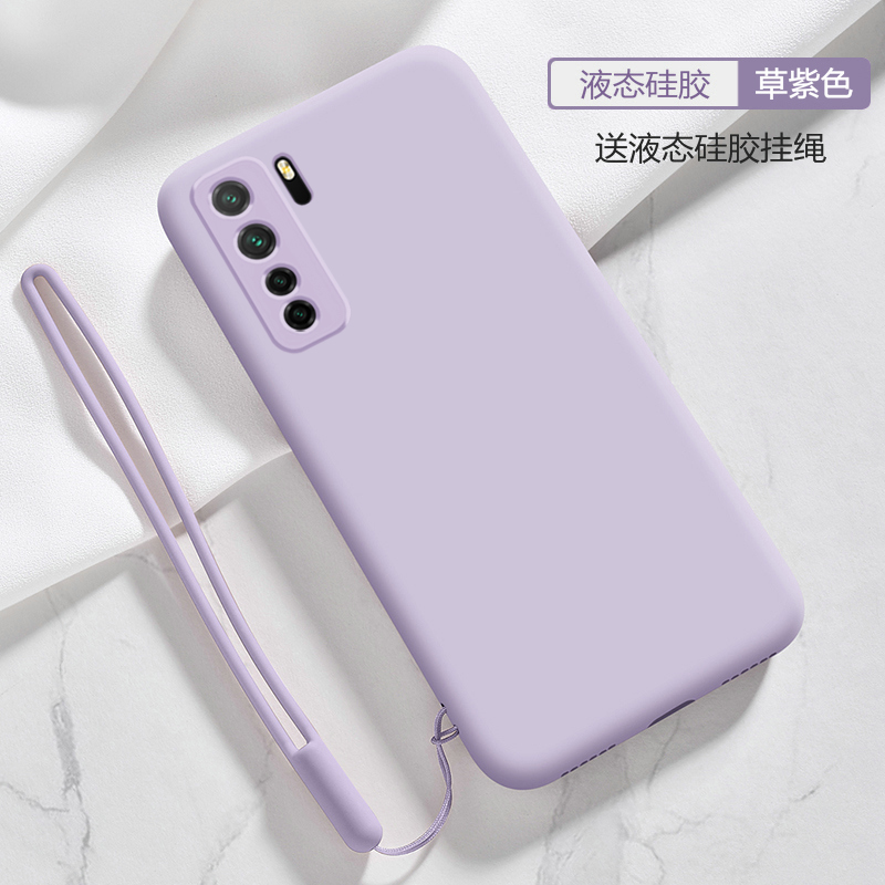 适用华为nova7手机壳nova7se硅胶JEF-NX9全包保护套CDY-NX9B液态