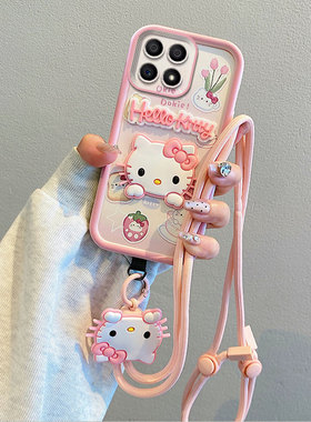 适用Honor X9B 5G海外版X6B手机壳X6A气囊X8B防摔X7B硅胶保护套软个性创意卡通挂脖绳子男女情侣可爱新款