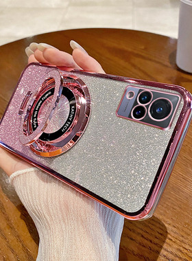 适用VIVO V21 4G/5G手机壳V21S防摔V2066硅胶V2050保护套闪粉个性创意桌面支架国际版潮女新款