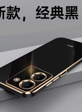 适用VIVO Y36 5G手机壳V2248防摔Y27S硅胶全包边Y36 4G国际版保护套V2247海外版电镀简约个性创意男女情侣新