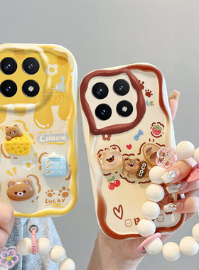 适用小米POCO X6 5G手机壳X6Pro 5G国际版防摔M6Pro 4G保护套硅胶软个性创意立体卡通可爱情侣男女新款