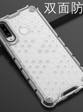 适用华为p30lite手机壳气囊防摔Nova4e保护套MAR-LX2硅胶LX1A透明