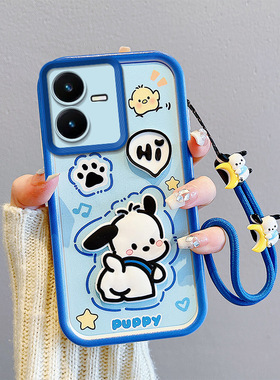 适用Vivo Y22S手机壳防摔国际版Y22硅胶软海外版全包边保护套可爱立体卡通个性创意男女情侣新款