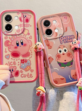 适用VIVO Y28 4G海外版手机壳防摔国际版硅胶软全包边保护套个性创意卡通男女情侣新款