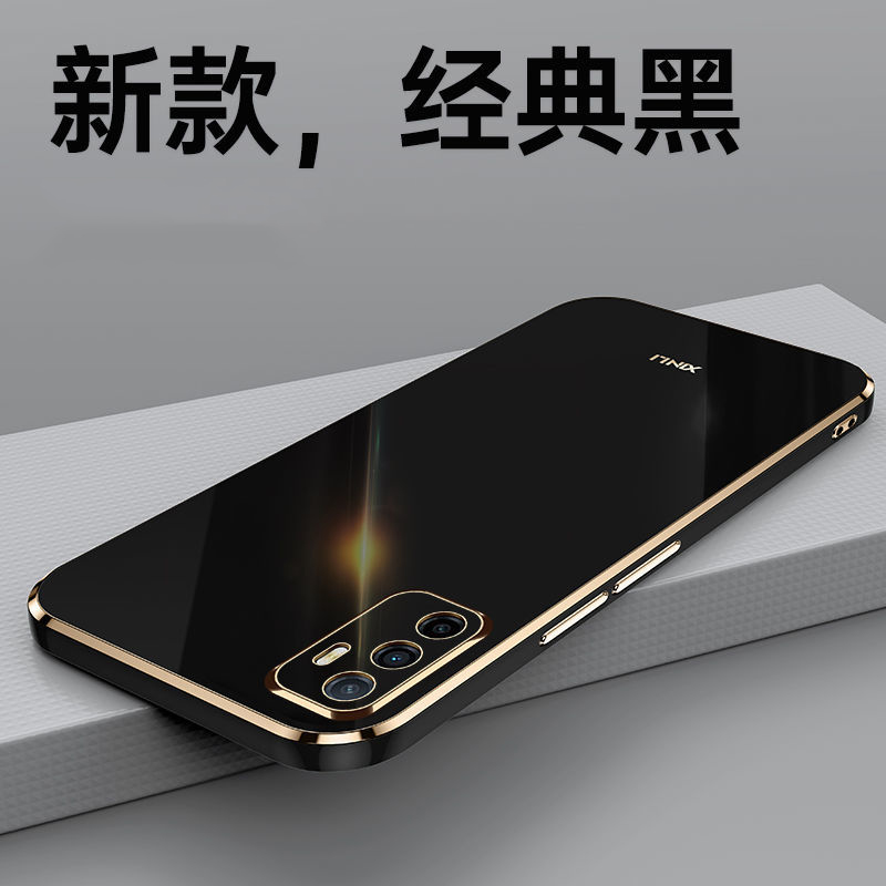 适用VIVO V23E 5G手机壳防摔V2126硅胶全包保护套电镀软简约新款