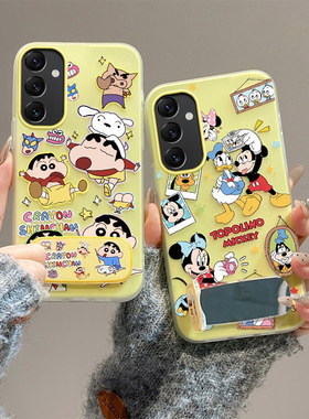 适用三星Galaxy A35 5G手机壳A55 5G防摔A15 4G/5G国际版硅胶软保护套个性创意可爱卡通补妆镜子支架新款