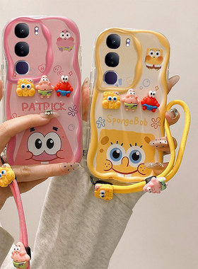 适用vivo Y21D海外版手机壳Y21d国际版Y19S Pro硅胶V2419软防摔保护套个性创意立体卡通可爱女新款