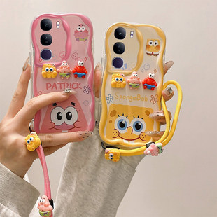 适用vivo Y21D海外版手机壳Y21d国际版Y19S Pro硅胶V2419软防摔保护套个性创意立体卡通可爱女新款