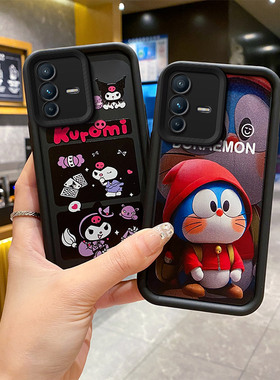 适用Vivo V23 5G海外版手机壳防摔V23E 4G/5G国际版保护套V2126硅胶软V2130创意V2116卡通可爱男女新款