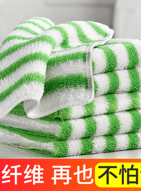 竹纤维抹布洗碗布家用不沾油加厚吸水不掉毛去油巾油利除厨房神器