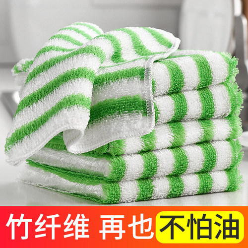 油利除竹纤维抹布洗碗不沾油