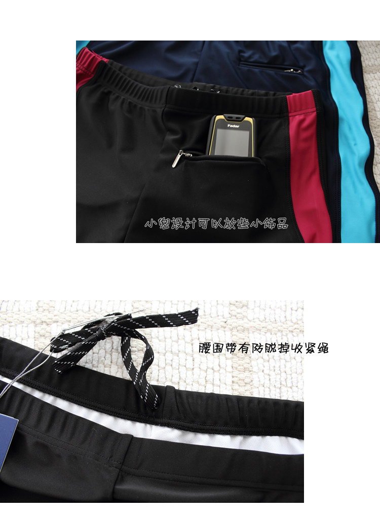 Maillot de bain homme OTHER   - Ref 2510443 Image 5