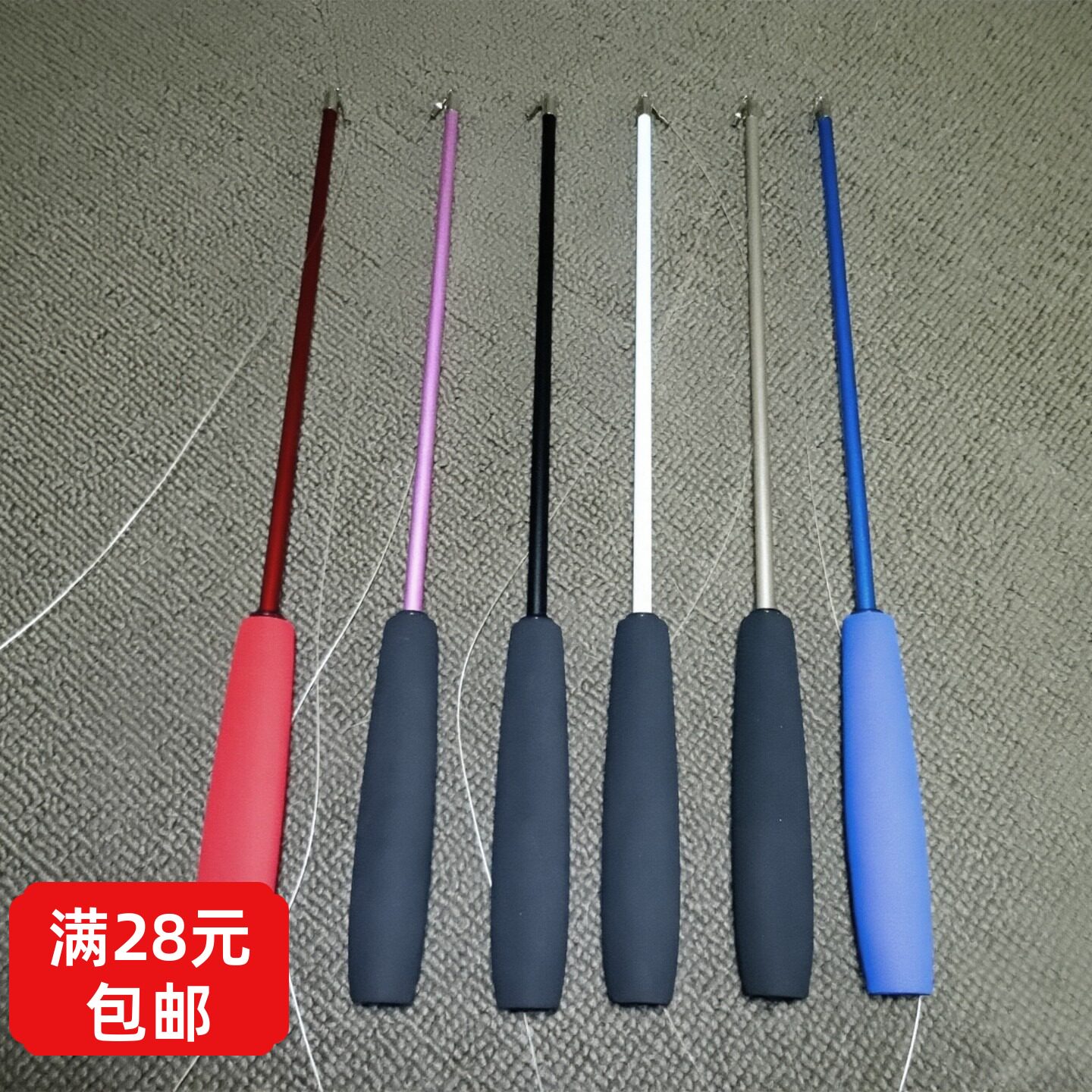 猫玩具逗猫棒diy材料钓鱼式斗猫棒伸缩猫杆无替换头逗猫用品配件