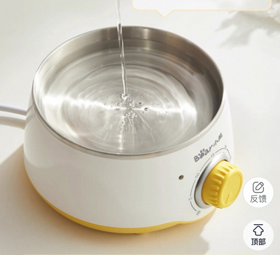 小熊煮蛋器配件ZDQ-A07U1底座【新款】206/A14B3/2153/C14L3适用