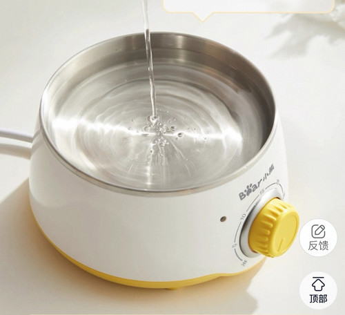 小熊煮蛋器配件ZDQ-A07U1底座【新款】206/A14B3/2153/C14L3适用