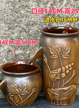 中式手工雕刻荷花陶瓷流水摆