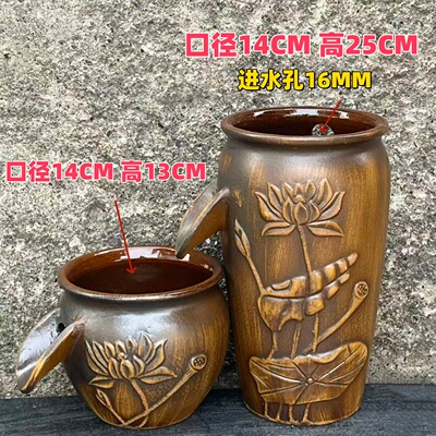 中式手工雕刻荷花陶瓷流水摆