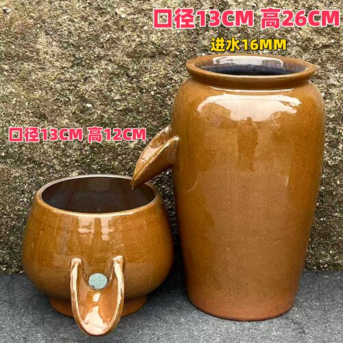 古法养鱼流水摆件陶瓷复古日式