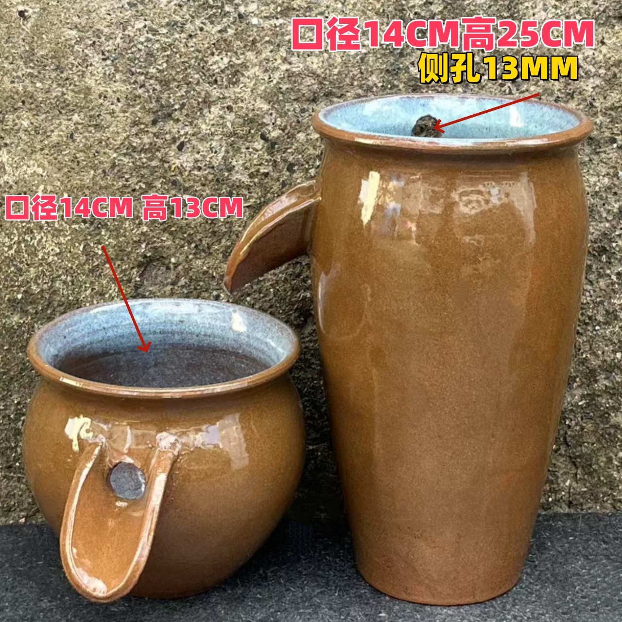 手工柴烧diy陶罐循环瀑布流水