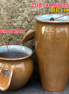 手工柴烧diy陶罐循环瀑布流水
