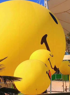 充气黄色笑脸哭脸表情包气球美陈