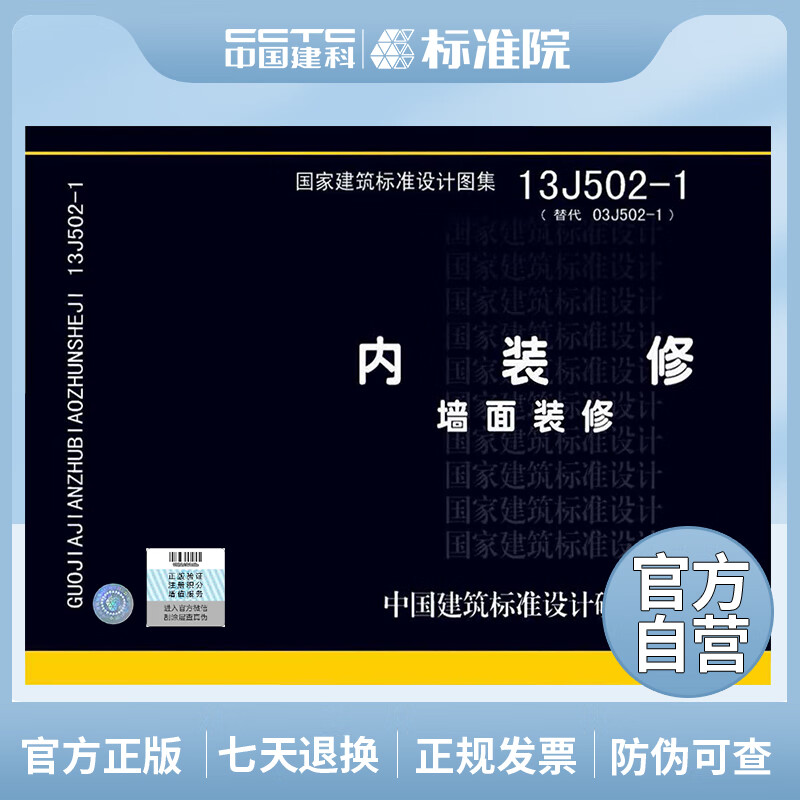 长沙免费培训会议，名额有限