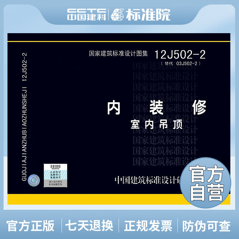 长沙免费培训会议，名额有限